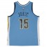 Denver Nuggets Jersey - Nikola Jokic - - Weg