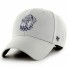 '47 NCAA Pet - Georgetown Hoyas - MVP - Grijs