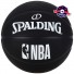 Spalding Streetball - - Zwart
