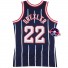 Clyde Drexler trui - Houston Rockets