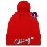 Chicago Bulls City Edition Beanie - - Alternate - NBA 2021