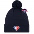 Memphis Grizzlies City Edition Beanie - - Alternate - NBA 2021