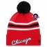 Chicago Bulls City Edition Muts - - NBA 2021