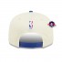 cap 9Fifty - Philadelphia 76ers Draft - 2022