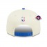 cap 9Fifty - Dallas Mavericks Draft - 2022
